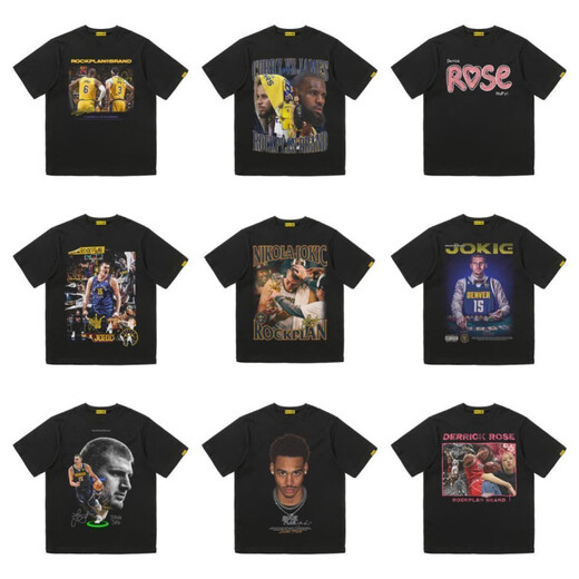 Rock Plan American Short Sleeve NBA Star Rose Irving Printed Summer Heavy Short Sleeve Basketball T-shirt A3895 Irving's Definite M