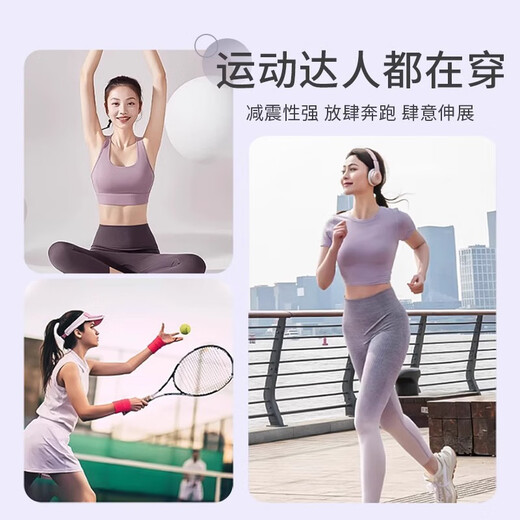 浪莎内衣女运动高强度健身跑步防震瑜伽7A抑菌美背心式文胸聚拢防下垂