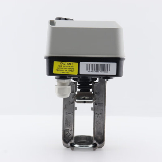 Honeywell electric regulating valve actuator ML7420A8088-E/ML7421A/ML7421B/8824 ML6420A3007-E switching value