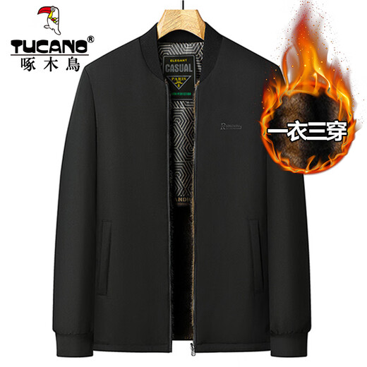 Woodpecker removable inner liner thickened father's cotton-padded jacket men's cotton-padded jacket middle-aged and elderly plus velvet cotton-padded jacket winter clothing father's warm jacket Navy blue 2XL /185 Recommended 125-145Jin Jin equals 0.5 kg