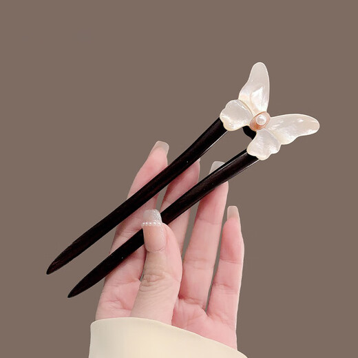 Su Shiliu ebony U-shaped butterfly shell hairpin ancient style hairpin simple modern wooden hairpin Hanfu daily new Chinese style hair accessories butterfly shell ebony U-shaped hairpin