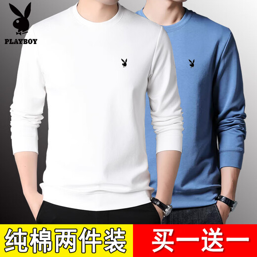 Playboy sweatshirt men's pure cotton spring and autumn new round neck inner top casual bottoming long-sleeved autumn and winter clothing men's two-piece black + dark gray XL recommended 130-140Jin Jin equals 0.5 kg