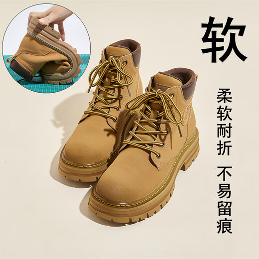 Yunshun Snow Big Yellow Boots Martin Boots Women's New Summer Summer Spring and Autumn Single Boots Women's Bumblebee Short Retro Inner Enhancement Retro Mid-top Leather Boots [Yellow] 38