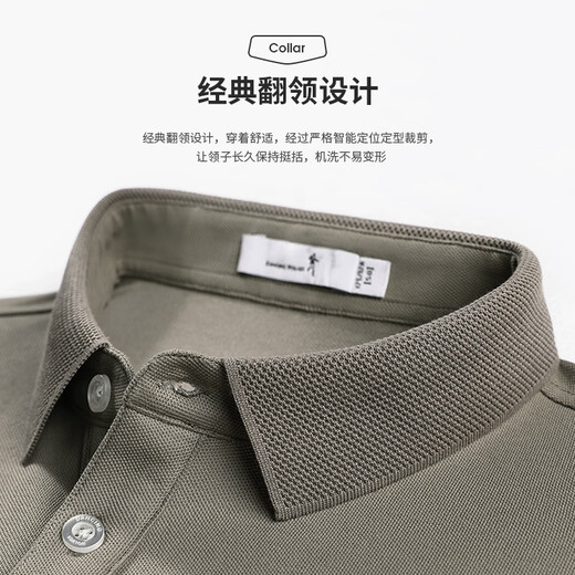 Tanzen mit Wölfen [Cool Solona] Revers Short Sleeve T-Shirt 2025 Sommer Neues lässig atmungsaktives Polo-Hemd 6171 Khaki 701 l (175)