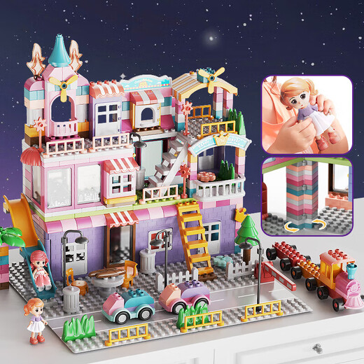 Feello compatible con LEGO Gran construcción de partículas Juguetes de ensamblaje para niños, regalos de cumpleaños de niños y niñas Villa Integrated Girls 1675