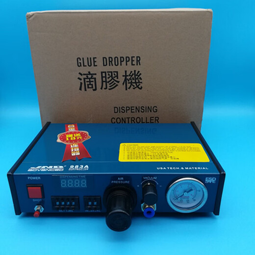 云启格定制全自动数显983A点胶机 全自动点胶机 打胶机 灌胶机 保修一年