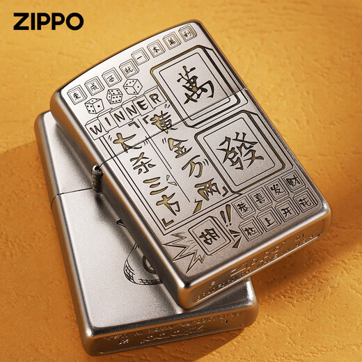 Zippo Zhibao Zippo plus léger officiel authentique Kérosène de vent créatif à double face en profondeur profonde pour le petit ami Custom ZP 205 Dy9902DK du Mahjong-stand-stand-dial