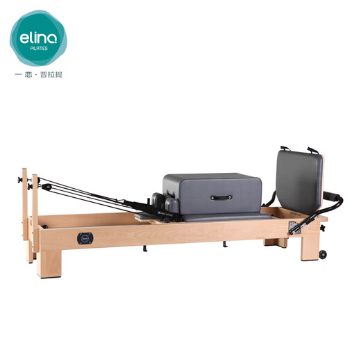 ELINA PILAES Core Bed Large Equipment E02 White Maple Wood Elite Flat Bed Upgraded Zen Yoga Home Fitness Bed (Black) Elite Wood Flat Bed Upgraded Elite Wood Flat Bed Upgraded