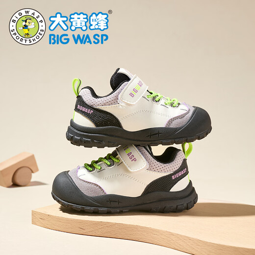 BIG WASP Children's Shoes Baby Shoes 2025 New Children's Outdoor Casual Shoes Non-Slip Wear-Resistant Boys Toddler Shoes Mi Purple 29
