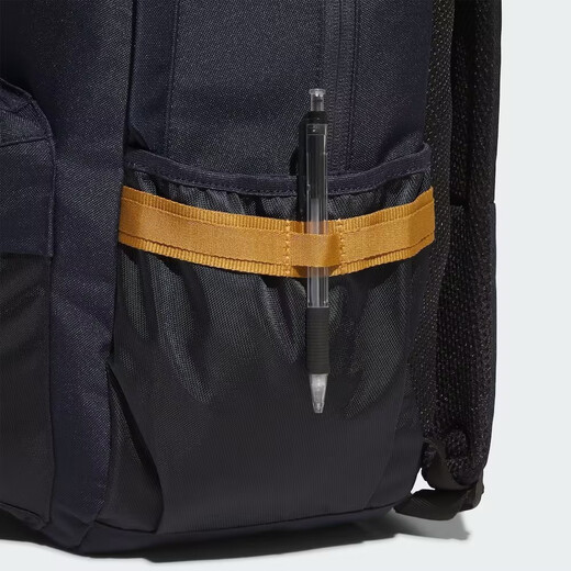 Adidas neutrales MH -Material BP -Rucksack JX5009 F.