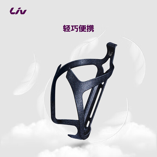 LivSparkle Series lightweight aluminum water bottle cage bicycle equipment (free screws) light green