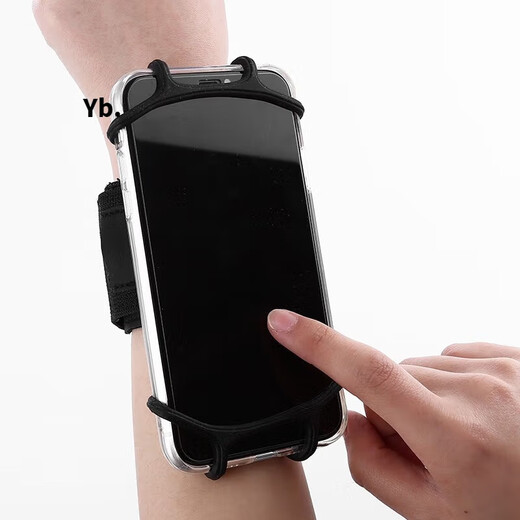 Il jiangong poignet téléphone mobile stand drive bras couvercle bras sac sport running bracelet fitness fitness multifonction respirant rotatif amovible