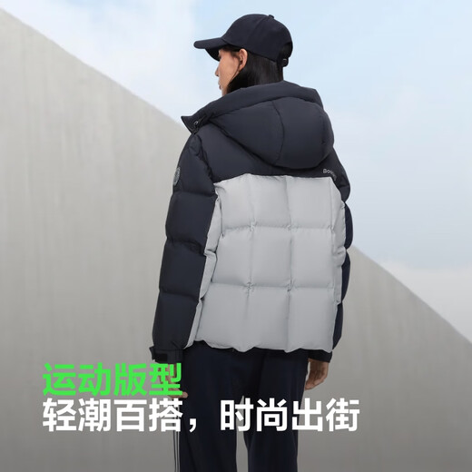 Bosideng winter down jacket men and women same style hooded bread coat new national standard 90 fleece shopping mall same style jacket