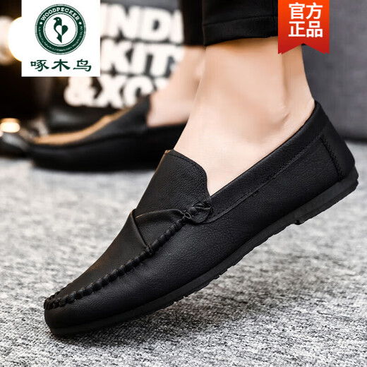 Holzspecker-Männerschuhe koreanische Version der geschäftlichen Arbeit lässige Lederschuhe atmungsaktiv und vielseitig nicht rutschig einbeinige Männerschuhe 2025 Spring D826 Brown 42 Small