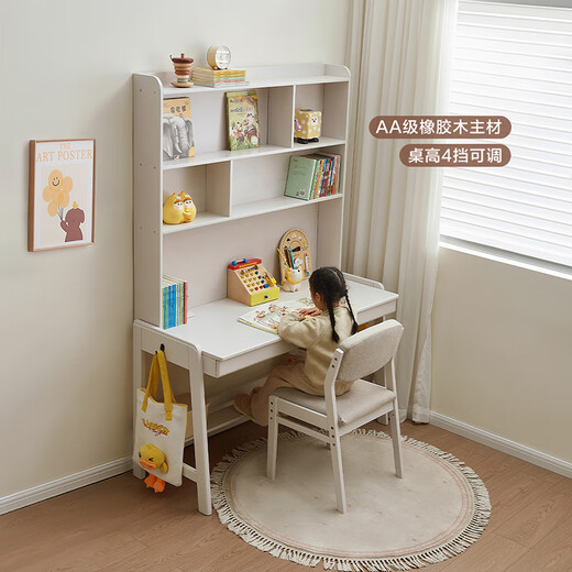 Quanyou Home Teenagers' Bedroom Solid Wood Desk L-shaped Desk Bookshelf Student Computer Desk Lift Study Table Furniture