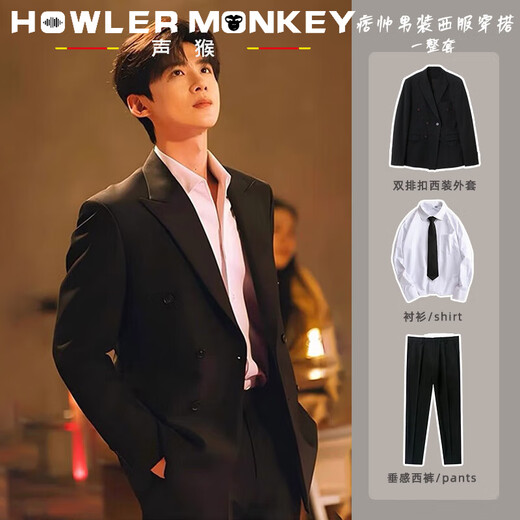 Sound Monkey black double-breasted suit men's suit professional formal wear men's casual suit jacket trendy wedding groomsman dress suit + white shirt + trousers three-piece suit XL