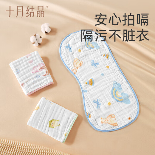 October crystal baby burp towel gauze towel spit towel baby feeding towel baby flat pillow burp pad sling 2 pieces Little Bear