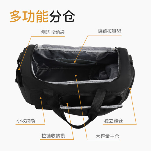 Juanling Large Capacity Travel Bag Men's Handbag Luggage Travel Bag Dry and Wet Separation Sports Fitness Short Distance Crossbody Backpack Women Black [Shoe Warehouse Style] Beijing Delivery Next Day Delivery 15L Multifunctional Suitcase Storage Bag Boarding Bag