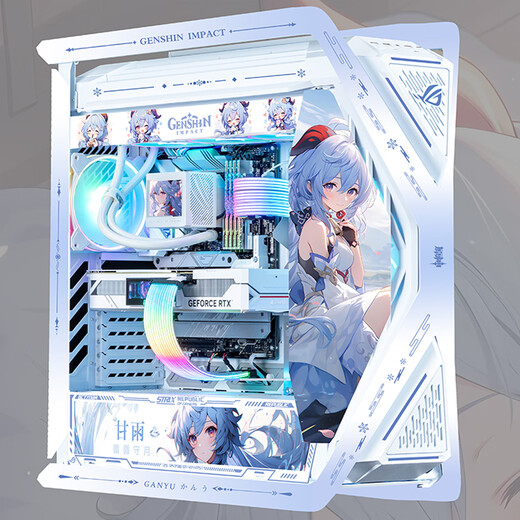 ASUS (ASUS) ROG GR701 CREATION GOTT GOTTSCHAFTSCHNEE BLEFE CASE EVA ASUKA CO-Branded Desktop-Fall Argb Light Board Vollturm Custom Case White Case Power Water Kühlung Set Ganyu-Thema (Pure White Creation God + Light Board)