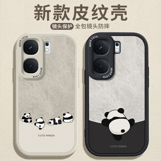 Daimu geeignet für iqooneo9/pro Handyhülle VIVO All-Inclusive Anti-Fall neue Cartoon-Schutzhülle Silikon Leder Muster Softshell Panda für Männer und Frauen Antikweiß umgekehrter Panda iqooneo9