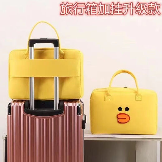 Juntong travel bag boarding bag can be brought to the plane cartoon travel bag soft girl large capacity duffel bag light and fashionable Korean version upgraded thickened large size [Brown Bear Science Popularity]
