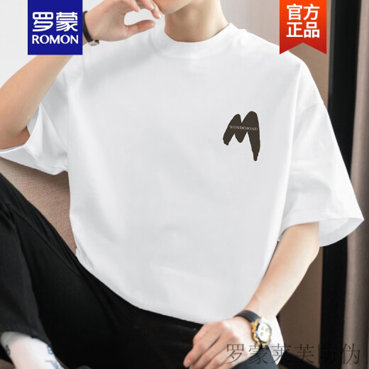 罗蒙（ROMON）260g美式重磅t恤男短袖纯棉圆领上衣服夏季潮流宽松全棉半袖体恤 M09-694咖啡色 XL 【140-160斤】