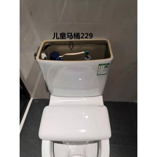 Huida toilet accessories are suitable for toilet ceramic water tank cover non-customized 6115/6151/191/6002 V-shaped 6115a/b No buttons included