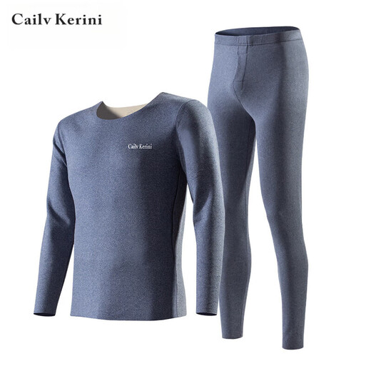 Cailv Kerini men's thermal underwear set autumn clothes and long trousers plus velvet warm slim bottoming shirt winter seamless V-neck velvet dark gray plus velvet XL