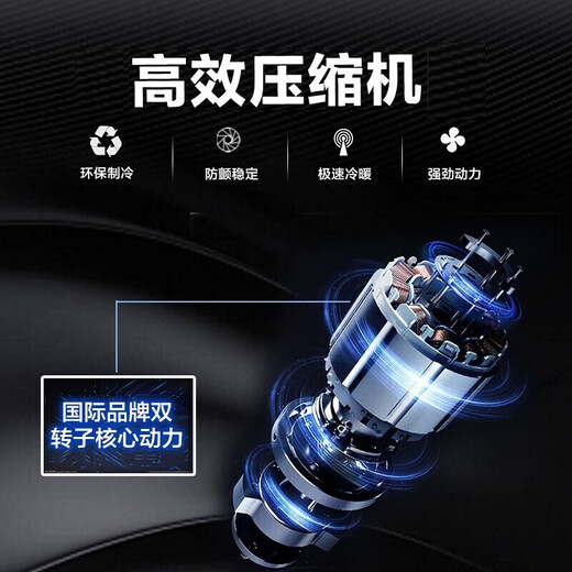 Haier 5 HP cabinet heating and cooling air conditioner, vertical cabinet type precision air conditioner, 5p computer room base station dedicated air conditioner, commercially available, 380V 24-hour operation bare metal cabinet machine, 3 HP, level 2 energy efficiency, heating and cooling base station bare metal