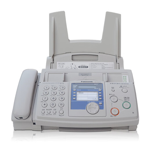 全新KX-FP7009CN普通A4纸传真电话一体机办公传真机 灰白 7009中文