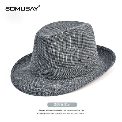 SOMUBAY (SOMUBAY) spring and summer hat men's thin middle-aged dad hat sun protection sun hat spring and autumn old man jazz hat hemp dark gray 60 yards