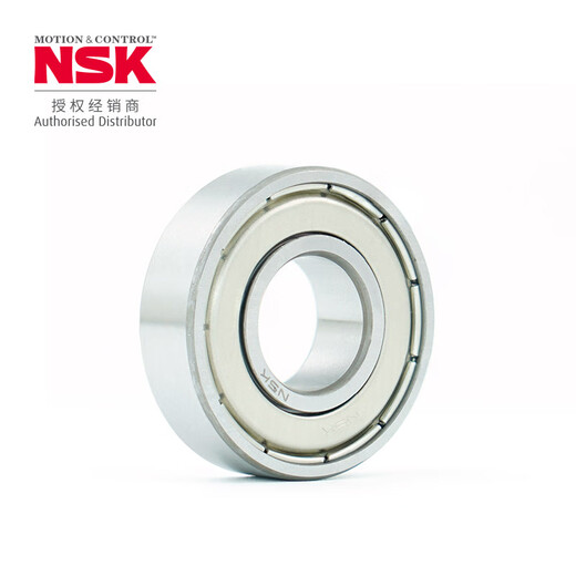恩斯克/NSK轴承 深沟球轴承 6202ZZCM           H （昆山产）【袋装】