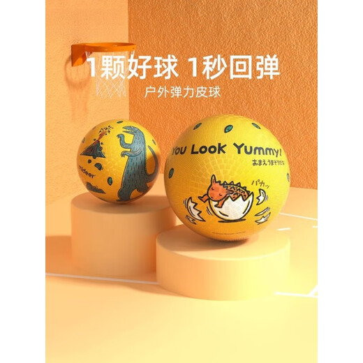 MDUG Basketball Ball Kinder Nummer 3-5 Paddel Ball Kindergärtner Spielzeug Baby Fußball Elastizität Ball kleiner Ball: Dinosaurier (1 Jahr alt+)