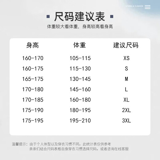 Cotton Jackets for Men and Women Three-in-One Fall and Winter Outdoor Sports Fleece Jackets for Men Khaki XL