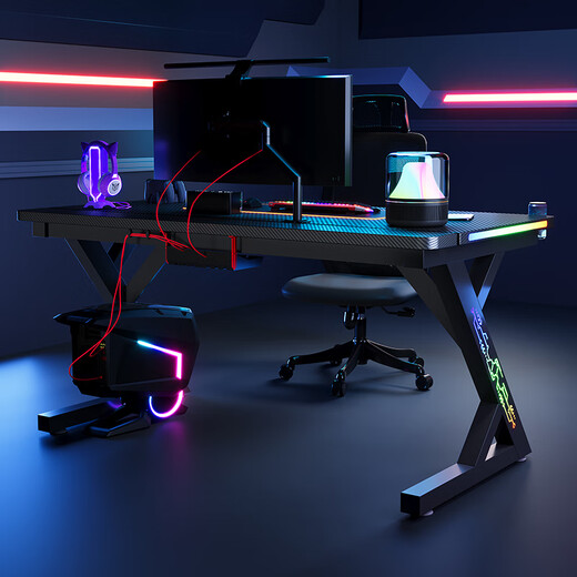 Yuekedi S3 gaming table desktop computer table solid wood home desk thickened carbon fiber can be equipped with robotic arm table S3 black carbon fiber legless lamp 120*73*75cm thickened two-segment board