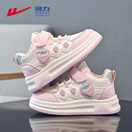 Warrior Girls Strawberry Princess Shoes Velcro Velvet Sports Sneakers Winter Cotton Shoes WZ-C159L Rice/Pink 31