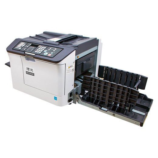 Ricoh DD2434C (DX2432C upgraded) digital printing machine Mixed-printing machine Ink speed printing machine Original version