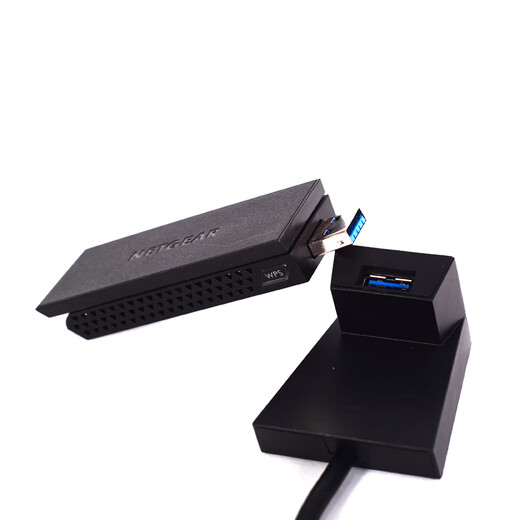 网件A6210双频千兆USB3.0无线网卡台式机笔记本wifi接收器 A6210带底座 美行简包