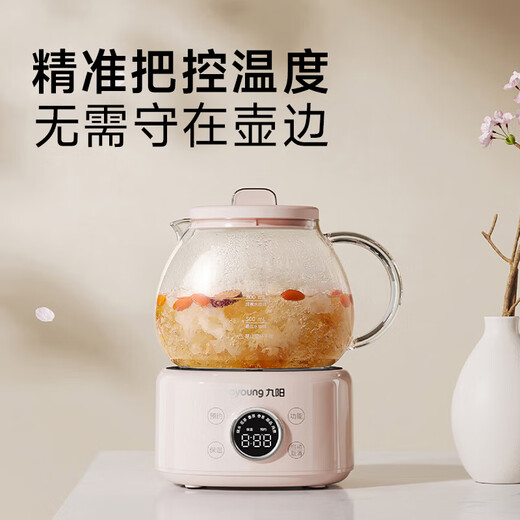 Joyoung all-glass health kettle thermostatic kettle 1L office multifunctional teapot flower teapot 0 glue kettle 24h reservation 24h heat preservation K10D-WY102 national subsidy