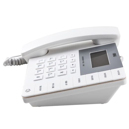 
Deli (DELI) Deli fixed telephone home wired landline office business telephone corded telephone caller ID 13560 white bevel screen-can be connected to the extension