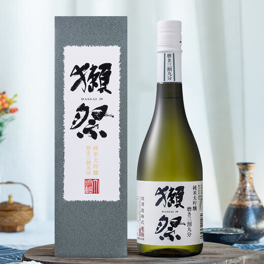 獭祭Dassai 39三割九分720ml礼盒装 纯米大吟酿 日本清酒 原装进口
