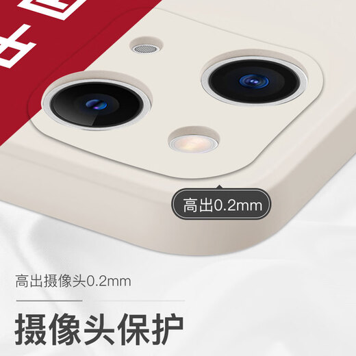 Kue Teow Research Mobile Case Apple 14 Huawei Mate40 Исследователь iPhone 15 PROMAX Academic Marbage Vivo 570609 Research 753-Antique White другие модели здесь (не забудьте связаться с обслуживанием клиентов, чтобы оставить сообщение и отметить модель)