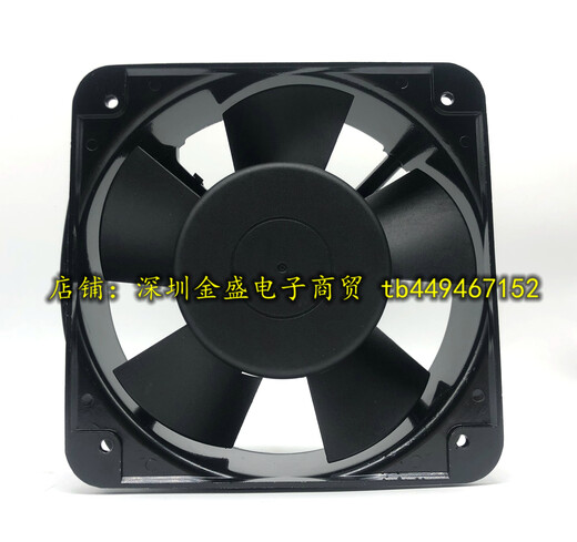 Suitable for new genuine DOSSY fan DS15051ABHL 220/380V cabinet 15050 cooling fan 380v
