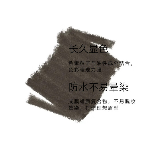 Chanel long-lasting waterproof eyebrow pencil 0.27g (810 dark gray) natural three-dimensional and not easy to fade. Gift for girls and wives