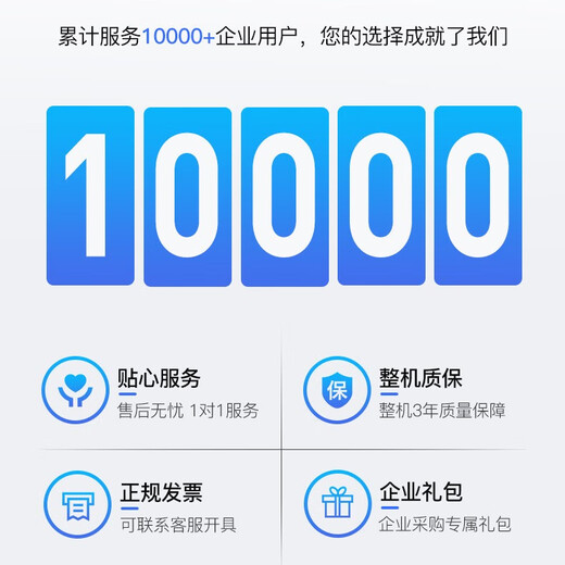 华硕（ASUS）酷睿10/12/13代i3 12100F台式电脑商务办公设计主机电商客服企业采购DIY组装电脑整机全套 配置一 i3 10105F丨16G丨独显WIFI 单主机