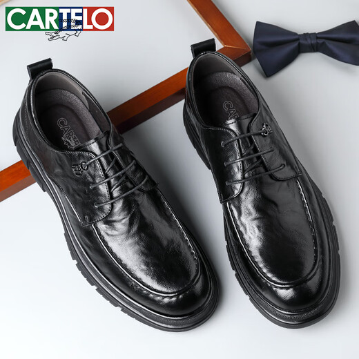 
CARTELO British men's leather shoes breathable business formal shoes hand grip pattern low top thick sole leather shoes men 9905 black 43