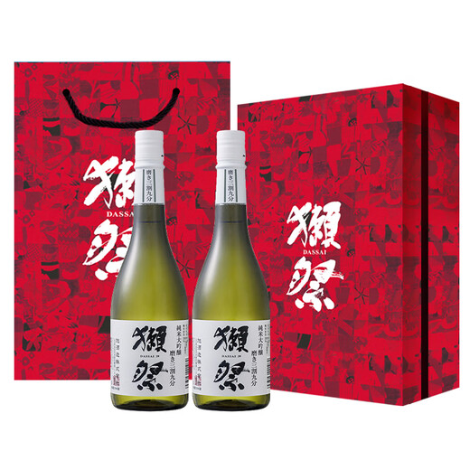 Otter Festival Dassai 39 3-Cut nueve sake 720ml*2 puro arroz dainjiu importado de japón caja de regalo de doble