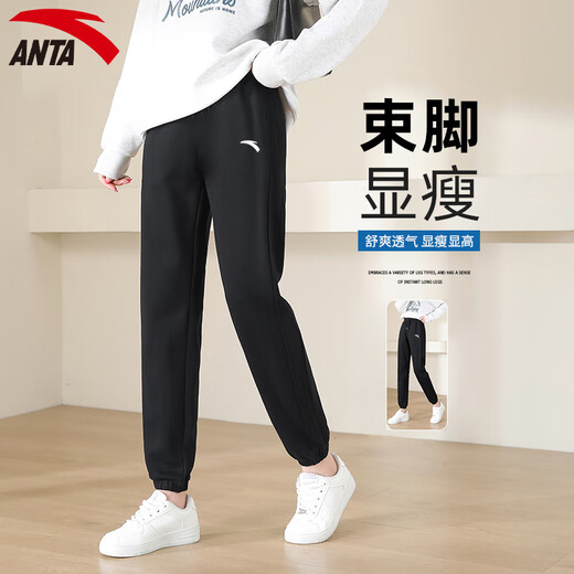 
Anta (ANTA) sports suit women's polo shirt T-shirt short-sleeved guard pants clothes pants basketball women's autumn running casual clothing snowflake white/basic black M