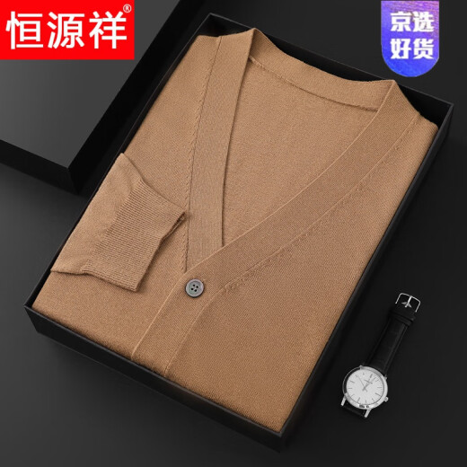 Hengyuanxiang Spring and Autumn Thin Wormlined Wool sweater Middle-aged men's double-card sweater jacket V-neck loose casual knitted cardigan large size dark gray L