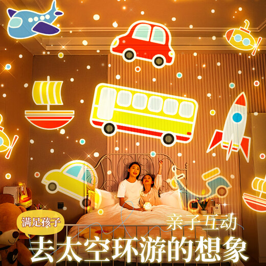 Cool Mars Sky Proyección Luz Ambient Lige para niños Regalos de cumpleaños para niñas 7-14 Juguetes para niñas Proyector de 3 a 6 años de edad